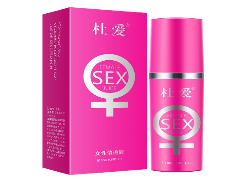 催听迷催2459-waUK型号